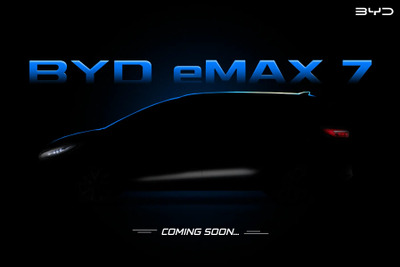 BYDの新型電動ミニバン、車名は『eMAX 7』に決定