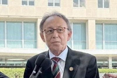 沖縄知事、米政府に性的暴行事件を抗議　綱紀粛正と再発防止要求