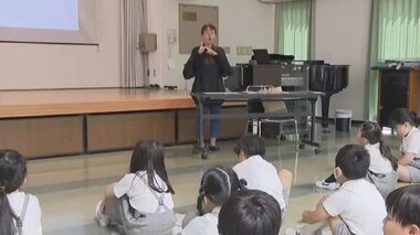 聴覚障害や手話について理解を…岡山市の小学校でろう者が特別授業【岡山】