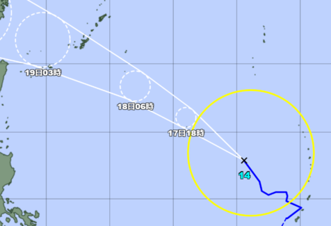 大型の台風14号、18日にも沖縄地方に最接近　沖縄気象台、強風や土砂災害に注意呼びかけ【17日午前6時現在】