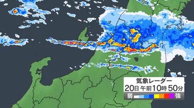 【気象情報】今後の雨の予想は？新潟・村上市で1時間に最大70.5ミリの雨…20日夜遅くにかけて土砂災害に厳重警戒