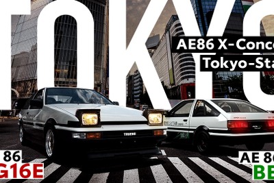 トヨタ「AE86」に現代のバワーユニット移植！ KINTOで乗れる