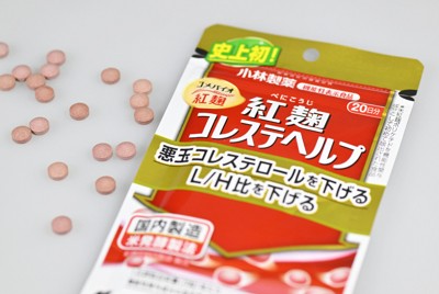 紅こうじサプリ健康被害、大阪市が「食中毒」と断定へ