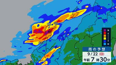 石川県能登地方　22日にかけ最大級の警戒を　雨量さらに増えるおそれ