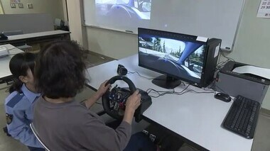 高齢ドライバーがシミュレーターを使った講習　認知機能や運転技術レベルを把握　事故防止へ《福島県》　