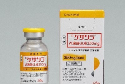 アルツハイマー病、米の新薬承認　イーライリリーの「ドナネマブ」