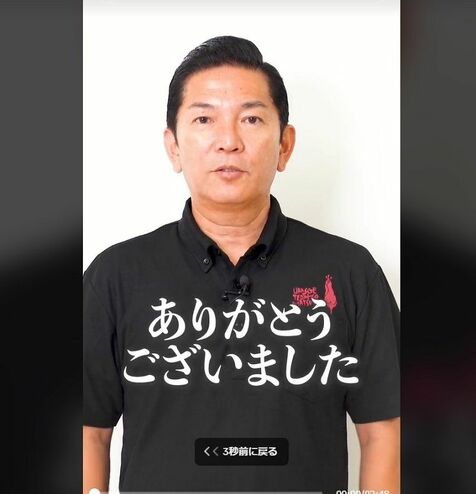 「若者に発信できると急いだが…勇み足だった」沖縄・浦添市長、ずさんさ認め減給　ハラスメント批判のTikTok動画巡り再発防止策