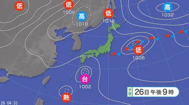 【大雨情報】関東甲信では「警報級の大雨」の可能性　27日未明から28日にかけて“非常に激しい雨”が降る所が　土砂災害などに注意・警戒を