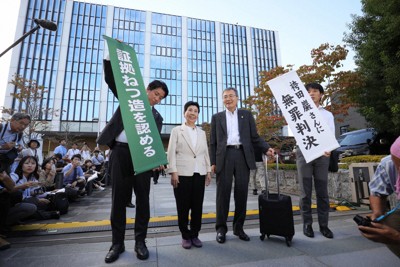 袴田巌さん再審無罪　「飯塚事件」「大崎事件」の弁護士らも歓迎