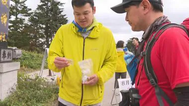 「火山に登るという気持ち忘れずに」遺族らが安全登山を呼びかけ　“戦後最悪の火山災害”　死者・行方不明者63人　御嶽山噴火10年