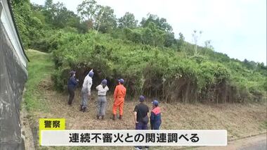 山林に放火しようとした疑いで男を緊急逮捕　連続不審火と関連か【岡山・美作市】