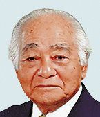 友利哲夫さん死去　９１歳　クイナ発見貢献