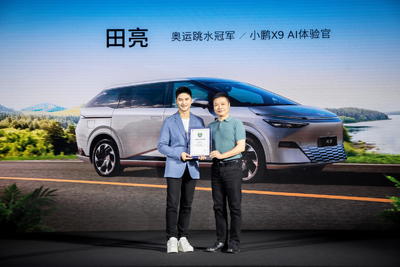 中国人気トップのEVミニバンが航続610kmに、ユーザーの声に応えたシャオペン『X9』