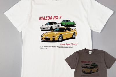 ロータリー好きにはたまらない、マツダ公認『RX-7 Tシャツ』発売