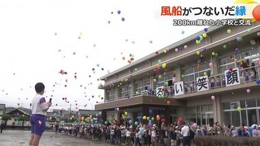 風船がつなぐ63年の絆　武生東小学校と200キロ離れた浜松市・積志小学校　世代を超えて続く交流【福井】