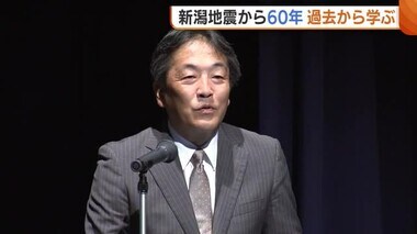 新潟地震から60年…能登半島地震では“液状化被害”繰り返すも「3回目はない」 新たな知見生かし液状化に強い街へ