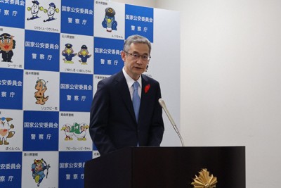 袴田巌さん無罪確定　警察庁長官「重く受け止めている」