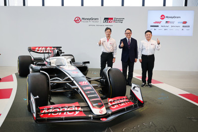 トヨタ、F1技術を市販車に…ハースF1と協力関係を締結