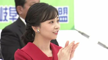 佳子さまが佐賀県を訪問　「国民スポーツ大会」の閉会式に15日に出席へ　有田焼のイヤリング身につけ陶磁器文化館も訪問