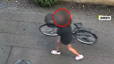 【独自】「犯人は近くにいる」購入直後の自転車をスリッパ姿で盗む女「悔しい」自宅駐輪で鍵かけず　相模原市