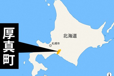 北海道厚真町で鳥インフルエンザ　国内で今季初　1.9万羽、殺処分へ