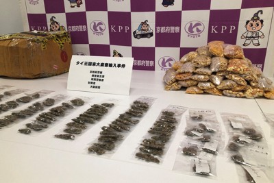 「金欠で参加」　闇バイトで大麻密輸か　24歳を逮捕　大阪府警