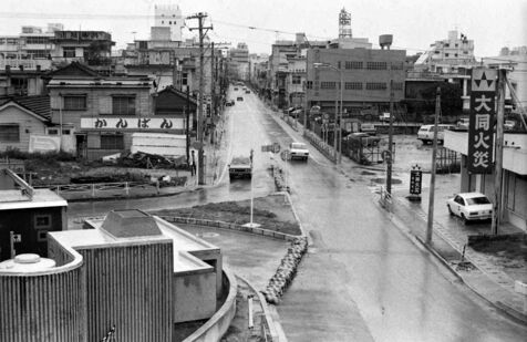 ［ぶらり　おきなわ'70s］那覇市