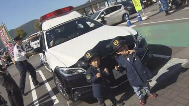 高松市の大型商業施設「ゆめタウン高松」　警備の日イベント「みんなをまもるくるま大集合」【香川】