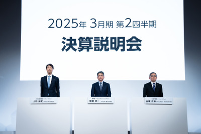 2024年9月中間決算、トヨタの最終益26.4%減、ホンダも19.7%減［新聞ウォッチ］