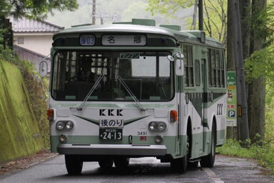 「バスと綱引き」や「レトロ車両の展示」など…国際興業バスまつり　12月15日に飯能で開催