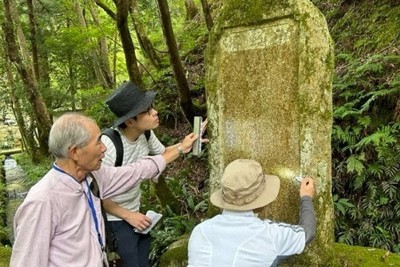 「生き物供養碑」本格調査　カエルに小アユ…琵琶湖博物館が初実施