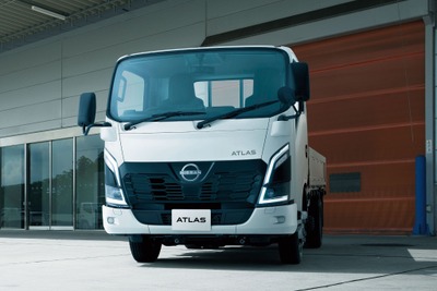 日産のトラック『アトラス』、普通免許で運転できる新モデル登場