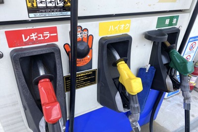 ガソリン補助金、2025年1月以降も継続、上限「185円」に引き上げへ［新聞ウォッチ］