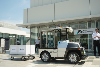 ヤマハのゴルフカート技術がベース、自動運転EV『eve auto』出展へ …Edge Tech＋2024