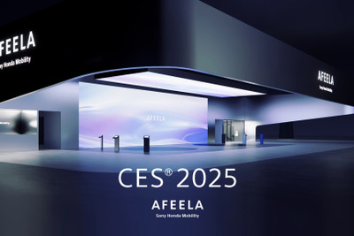 ソニー・ホンダ、「CES 2025」で新型EVの最新モデルを初公開へ