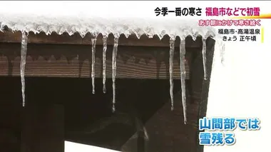 福島県でも初雪　冬タイヤへの交換はお早めに　約半分が未装着　雪道や凍結路を安全に　装着の注意点