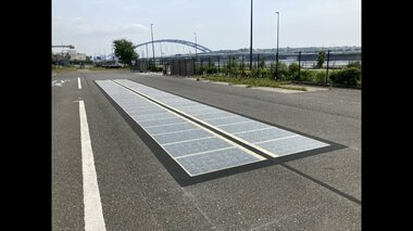 走行中に道路から給電が可能に？道路に太陽光パネルを設置して電力生む新技術　東京都が実証実験開始へ