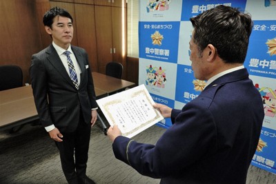 営業終了後でも…シャッター越しに声かけ詐欺防止　銀行支店の熱意