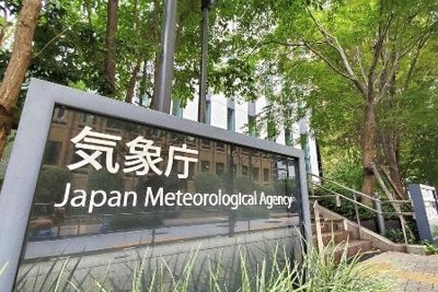 北－西日本で大気不安定　突風や急な強い雨に注意　気象庁