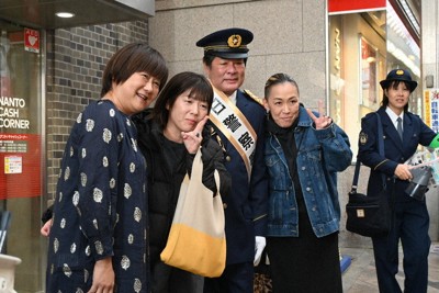 詐欺、飲酒運転「どついたるねん！」　赤井英和さん、奈良署一日署長