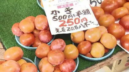 自慢の品が半額…5分で完売も　北九州市の旦過市場で「食市祭」師走前の大売り出し　ふるまい鍋で冷えた体もぽかぽかに　福岡