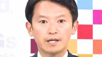 【速報】斎藤知事と『PR会社』社長の刑事告発状提出「戦略的なPRを行ったことは明らか」と上脇教授