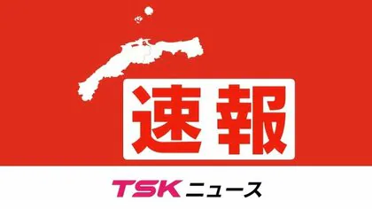 【速報】「大社漁港に車が沈んでいる」と消防に通報　海保や警察とともに現場で確認中（島根・出雲市））