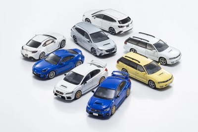 「ファミマで買えるミニカー」新作はスバル4車種！ KYOSHO 64 Collection、12月6日発売