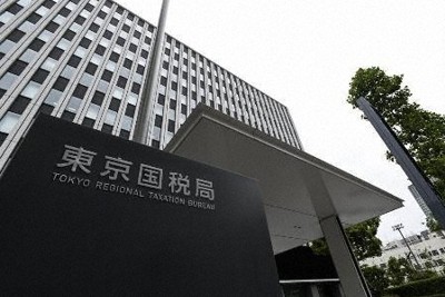 小糸製作所が95億円申告漏れ　国税局指摘、追徴額25億円か