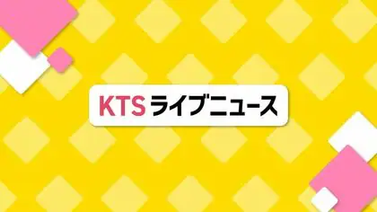 九州新幹線が倒木と衝突　乗客にけが人なし　一時運転見合わせも