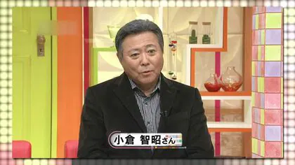 小倉智昭さんが逝去 フジテレビの“朝の顔”を22年 がんと闘い77歳で…北海道にもゆかり 札幌に隣接する当別町に別荘を所有 ローカル番組にも出演 悲しみが広がる