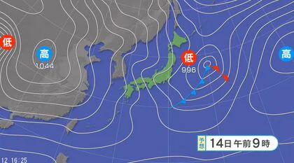 週末「大雪」に警戒　特に14日（土）　除雪が追い付かないほどの大雪の可能性も　車の立ち往生やスリップ事故、歩行中の転倒事故などに十分警戒を