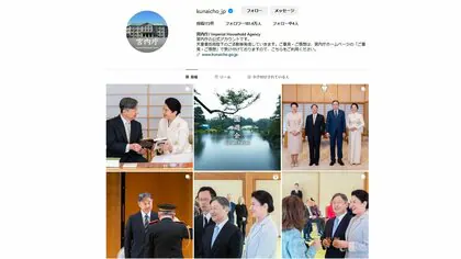 宮内庁公式インスタは半年でフォロワー180万人超…若年層は31万人強　最多「いいね」は両陛下と愛子さまの写真