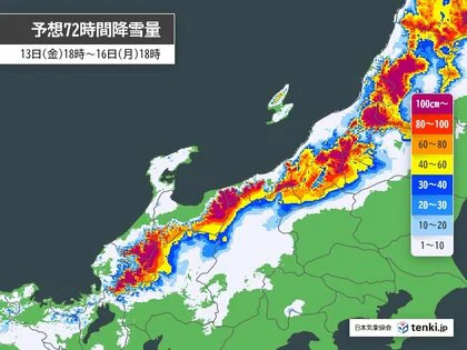 【解説】“今季最強寒波”で北日本を中心に大雪続く…週末は日本海側山沿いで大雪の予想　車の立ち往生や雪道運転に対策を